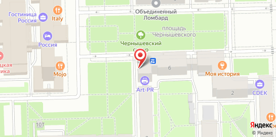 Центр традиционного тайского массажа и СПА SPb Thai на метро Парк Победы на карте