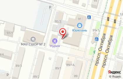 Центр паровых коктейлей sh ufa на карте