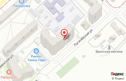 Центр поддержки и развития предпринимательства Like Центр на Пугачевской улице на карте
