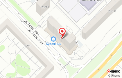 Служба доставки DPD в Набережных Челнах на карте