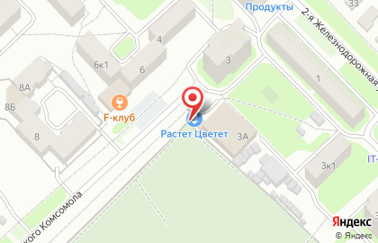 Продуктовый магазин Городской на улице Ленинского Комсомола на карте