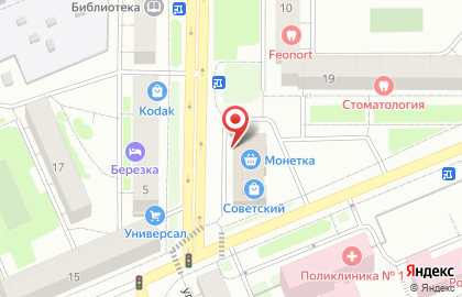 Магазин детских товаров Бэмби на улице Гагарина на карте
