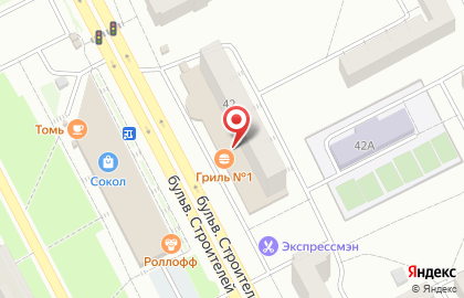 Инди-пивоварня Калинкино на бульваре Строителей, 42 на карте