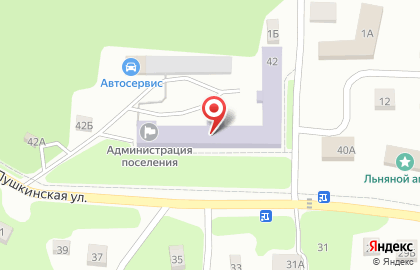 ЗАГС Пушкиногорского района на карте