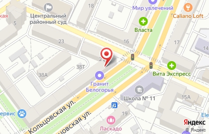 Туристическое агентство TUI на Кольцовской улице, 38 на карте