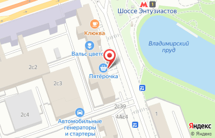 Кафе-пекарня Кафе-пекарня в Москве на карте