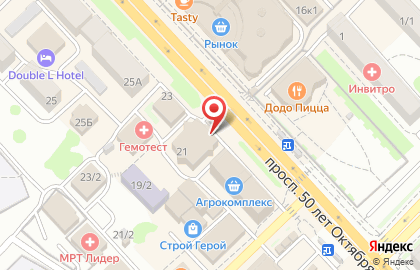 Интернет-магазин Лабиринт в Петропавловске-Камчатском на карте