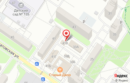 Фирменный магазин Хорошее дело в Засвияжском районе на карте
