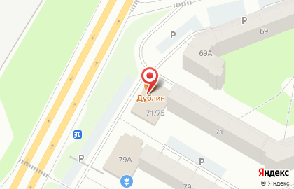 Мангал-хаус в Северодвинске на карте