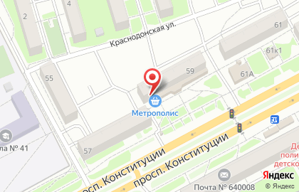 Офис продаж Билайн в Кургане на карте
