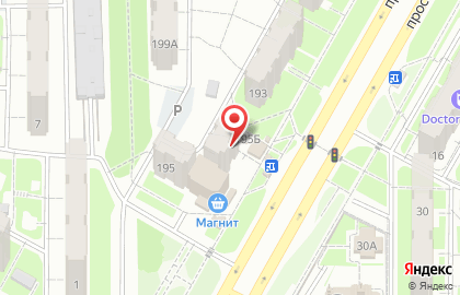 Аптека ЭкоРитм в Центральном районе на карте