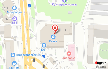Салон Оптика-Пенсне в ТЦ Слава на карте