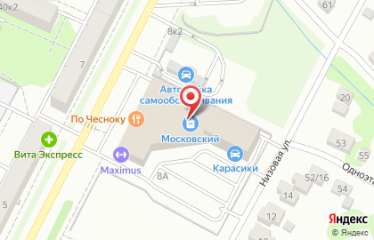 Компания Ростовская Мануфактура Сантехники на улице Галимджана Баруди на карте
