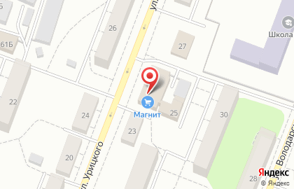 Универсальный магазин Fix Price на улице Урицкого, 25 в Гатчине на карте