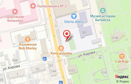 ОАО Банкомат, АКБ МОСОБЛБАНК на улице Куйбышева на карте
