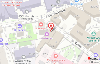 Киберспортивный клуб COLIZEUM на Серпуховской на карте