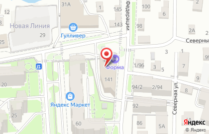 ФОРМА на улице Федерации на карте