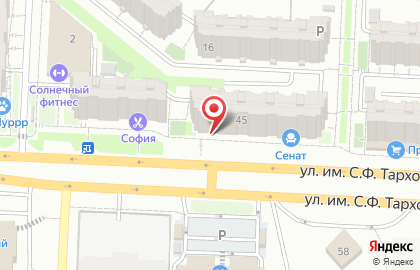 Магазин автозапчастей Exist.ru в Кировском районе на карте