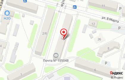 Почта Банк в Иваново на карте