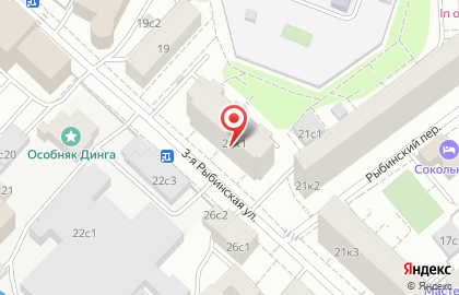 Ремонт кофемашин Saeco на 3-й Рыбинской улице на карте