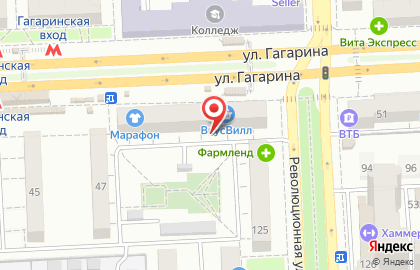 585 на улице Гагарина на карте