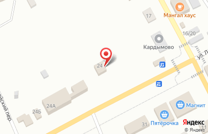 Страховая компания Макс-м на улице Ленина на карте