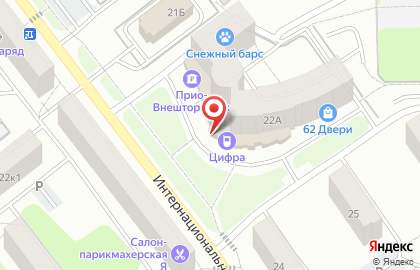 Автомат по продаже питьевой воды Живая вода на Интернациональной улице на карте