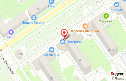 Супермаркет Пятерочка на Дьяконова, 24 на карте