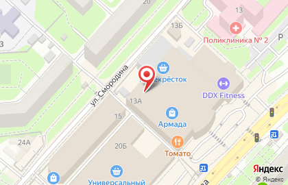 Магазин товаров для праздника Веселая затея в Липецке на карте