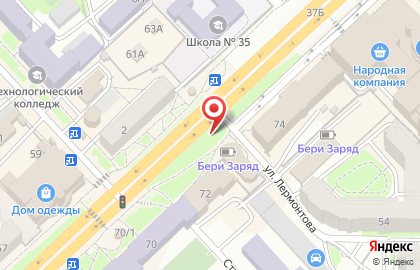 Агентство недвижимости Департамент Недвижимости Хабаровска на карте