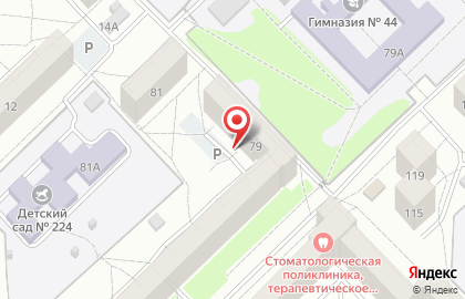 Ремонтно-отделочная компания Создай уют на карте