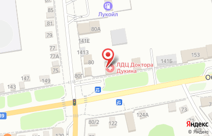 Лечебно-диагностический центр Доктора Дукина на Октябрьской улице на карте