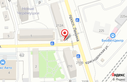 Киоск по продаже фруктов и овощей в Томске на карте