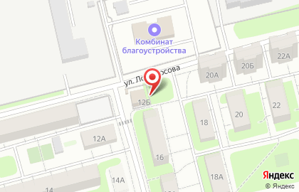 Сандро на карте
