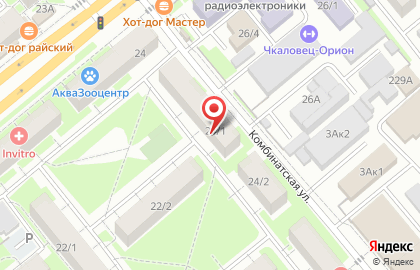 Магазин Аквамарин на проспекте Дзержинского на карте