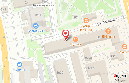 Бренд одежды Bonkombinezon на карте