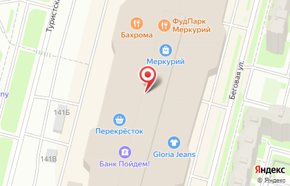 Мастерская-магазин Best Time в Приморском районе на карте