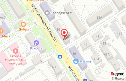 Торгово-сервисная компания Оргтехсервис на Комсомольском проспекте на карте