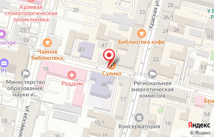 Ресторан грузинской кухни Сулико на карте