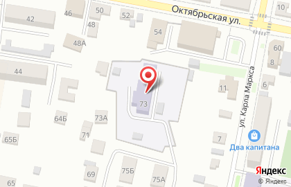 Детский сад №9 на Московской улице на карте