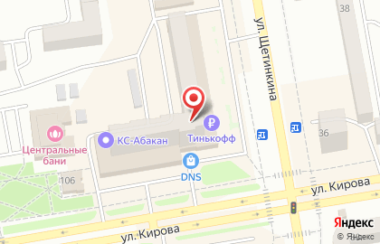 Сервис по доставке еды Chibbis на улице Щетинкина на карте