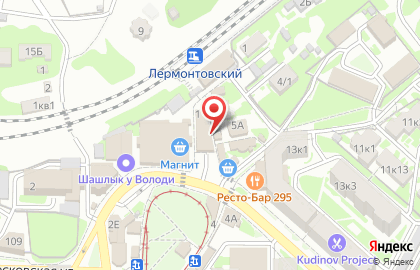 Магазин текстиля в Ставрополе на карте