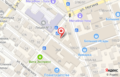 СберБанк в Астрахани на карте