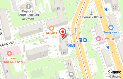 Городская аптека в Смоленске на карте