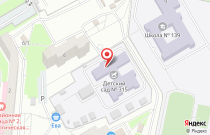 Детский сад №315, общеразвивающего вида на карте