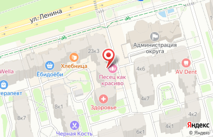 Магазин цветов К.л.у.м.б.а. на карте