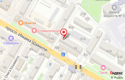 Компания Печати5 на проспекте Имама Шамиля на карте