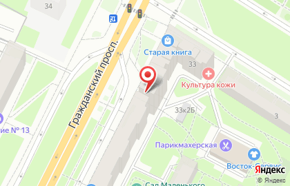 Магазин разливного пива Погребок на карте