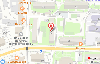 Чорос-Гуркина 34, ТСЖ на карте