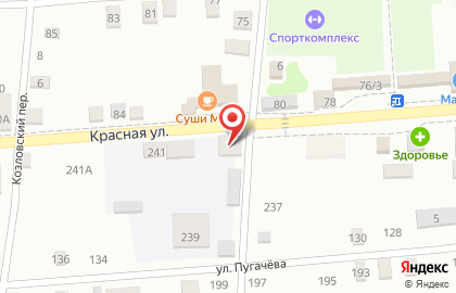 Школа-интернат №7 станицы Казанской ГБОУ на карте